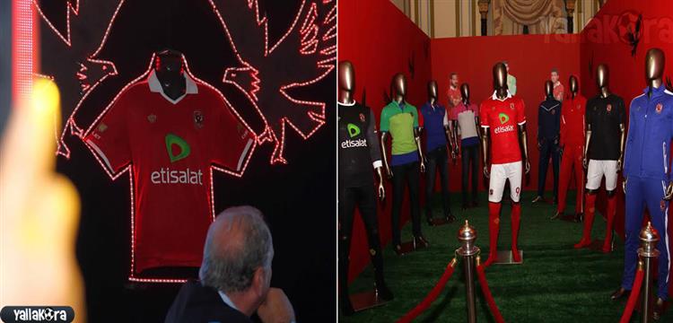 الاهلي 